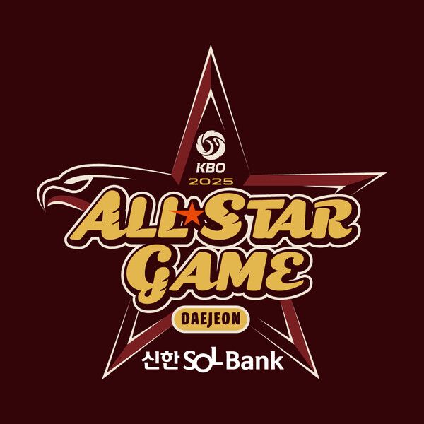 2025 신한 SOL뱅크 KBO 올스타전 엠블럼. 사진┃KBO