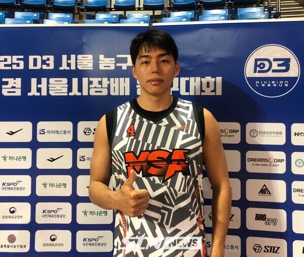 MSA 이동욱. 잠실=사진┃이형주 기자