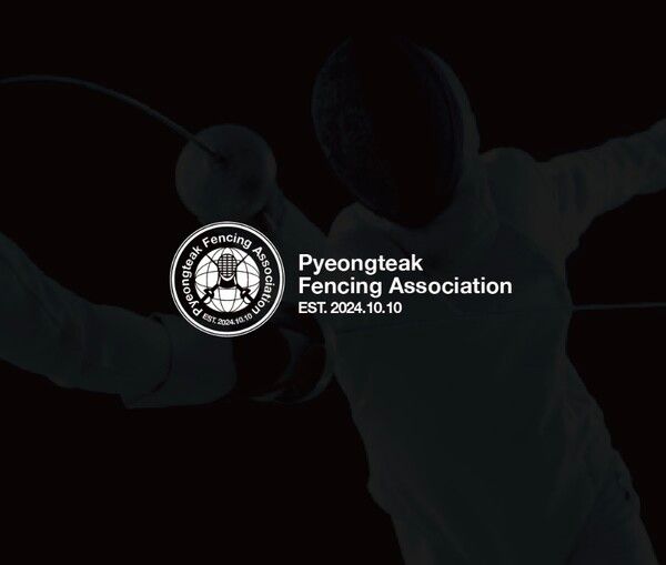 평택시펜싱협회 로고 [사진=평택시펜싱협회]