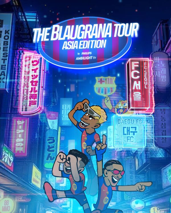 이번 여름 방한해 FC서울, 대구FC와 경기를 치를 예정인 FC 바르셀로나. 사진┃디드라이브