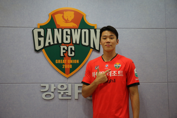 강원FC 모재현. 사진┃강원FC