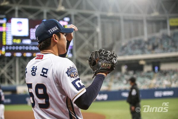 NC 다이노스 투수 구창모. 사진┃NC 다이노스