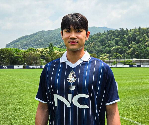 서울 이랜드에 합류한 센터백 강민재. 사진┃서울 이랜드