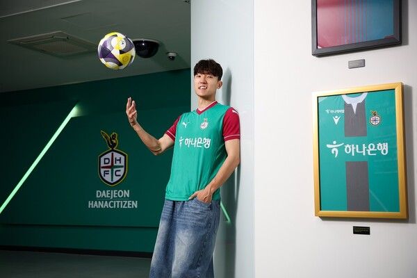 대전하나시티즌에 합류한 김진야. 사진┃대전하나시티즌