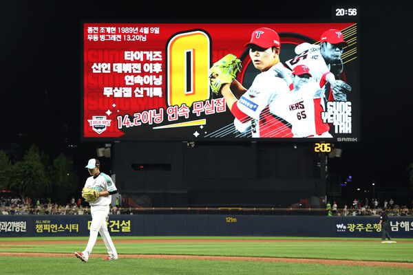 KIA 타이거즈의 데뷔 이후 최장 이닝 무실점 기록을 경신한 투수 성영탁. 사진┃KIA 타이거즈