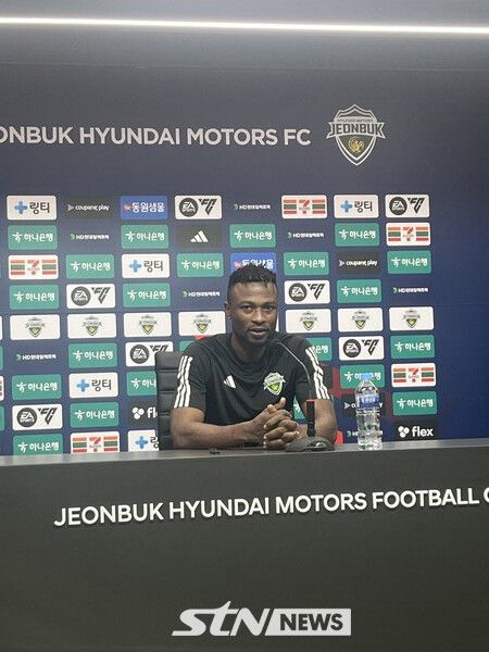 전북현대 츄마시. 사진┃STN뉴스