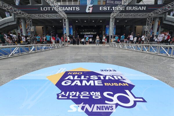 프로야구 올스타전 예매가 오는 30일 시작된다. 사진┃뉴시스