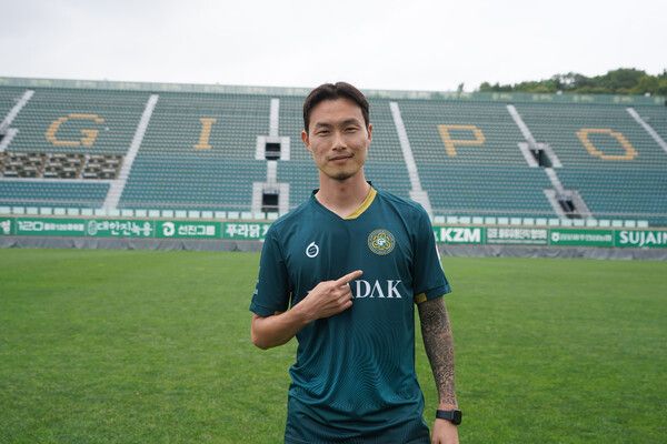 김포FC 박동진. 사진┃김포FC