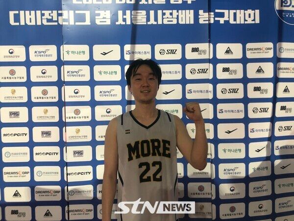 MORE의 김수환. 잠실=사진┃이형주 기자