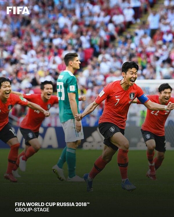 2018 러시아 월드컵에서 독일을 격파했던 대한민국 대표팀. 사진┃국제축구연맹(FIFA)