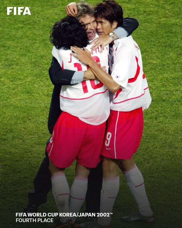 2002 월드컵에서 4강 신화를 달성한 대한민국 대표팀. 사진┃국제축구연맹(FIFA)