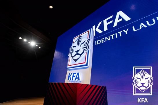 신문고 센터 운영지침을 제정했다고 밝힌 대한축구협회(KFA). 사진┃대한축구협회(KFA)