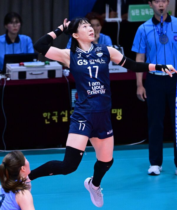 GS칼텍스 김미연. /사진=KOVO