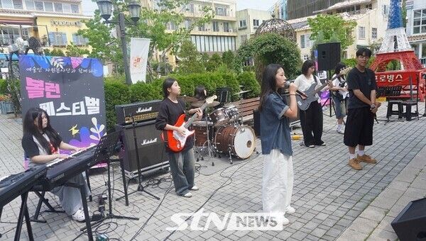 파주시자원봉사센터,‘볼런페스티벌’성황리에 마무리. 사진/파주시제공