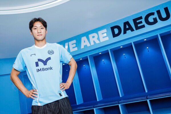 대구FC 우주성. /사진=대구FC