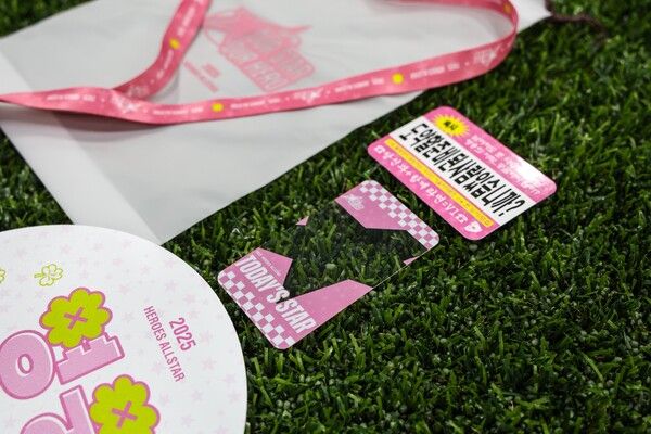 키움 히어로즈가 준비한 '팬 기프트'. /사진=키움 히어로즈