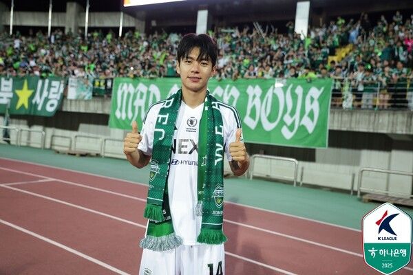 대한민국 대표팀 전진우. /사진=대한축구협회