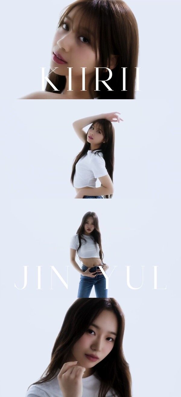 걸그룹 퀸즈아이(Queenz Eye). /사진=빅엔터테인먼트