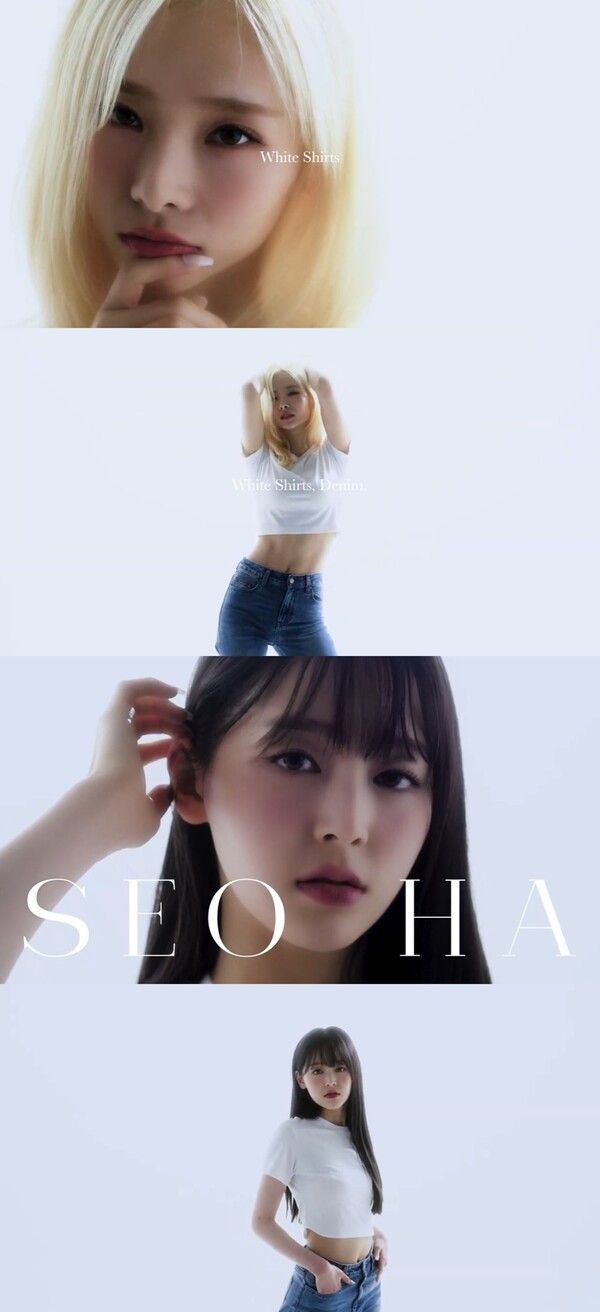 걸그룹 퀸즈아이(Queenz Eye). /사진=빅엔터테인먼트