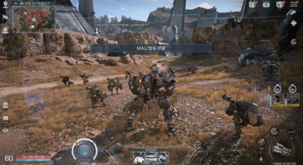 국내 게임사 직원이 내부 권한을 악용해 고가의 게임 아이템을 비정상적으로 생성한 뒤 이를 현금화해 부당이득을 챙긴 사실이 드러났다.(▲ 넷마블 'RF 온라인 넥스트'). /사진=넷마블 캡처