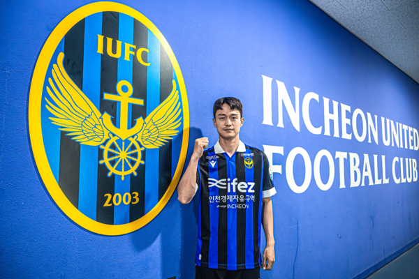 인천유나이티드 정원진. 사진┃인천유나이티드