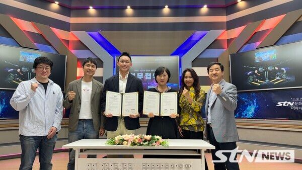캥스터즈 주식회사와 주식회사 에스티엔미디어가 장애인 e스포츠 콘텐츠 개발 및 확산을 위한 업무 협약을 체결했다. 사진┃STN