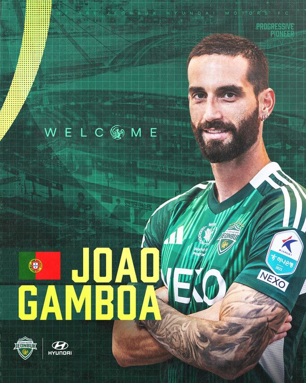 전북현대 주앙 감보아. /사진=전북현대