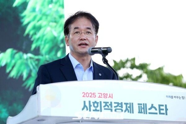 축사하는 이동환 고양시장/사진=고양산업진흥원