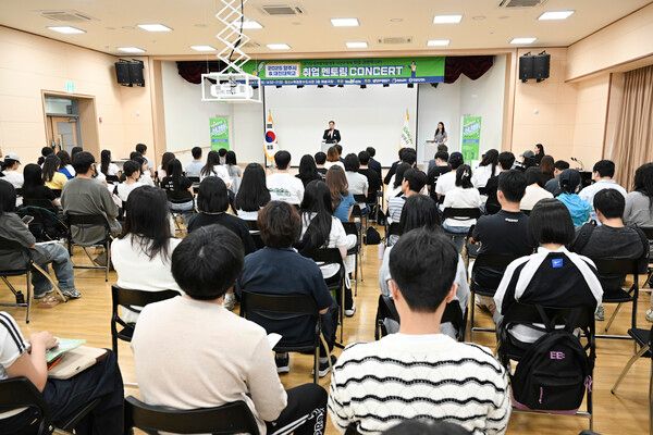 지난 5일 강수현 시장이 옥정호수도서관에서 취업 멘토링 콘서트에서 축사를 하고 있다. /사진=양주시