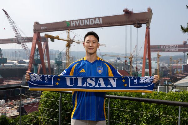 울산광역시 북구 소재 코끼리 종합 시장, 울산 동구 소재 HD현대중공업에서 사진을 찍은 정승현. /사진=울산 HD