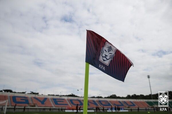 대한축구협회 엠블럼. /사진=대한축구협회