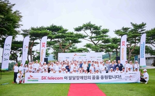 지난 11일 경기도 용인시 소재 ‘88컨트리클럽’에서 열린 ‘SK텔레콤 어댑티브 오픈 2025’가 30명의 발달장애인 골프선수들과 15명의 프로 골퍼·인플루언서 등이 함께한 가운데 성황리에 막을 내렸다. /사진=SK텔레콤