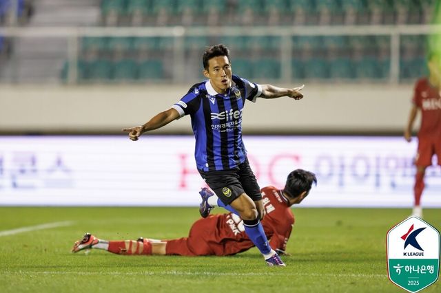 인천 유나이티드 미드필더 신진호. /사진=한국프로축구연맹