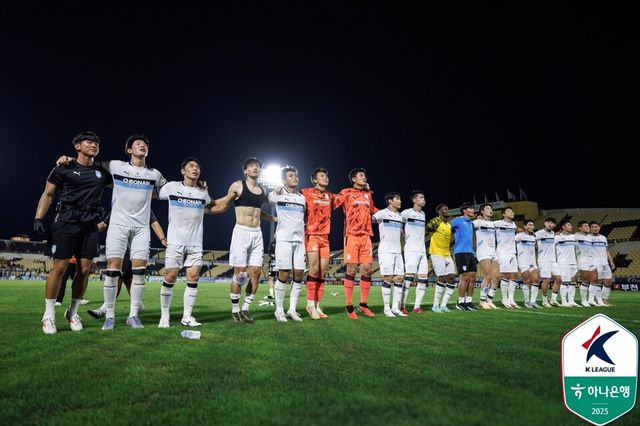 천안 시티 선수단. /사진=한국프로축구연맹