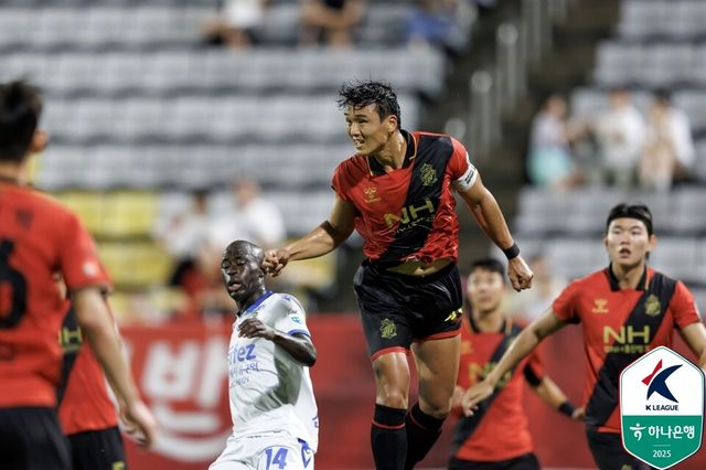 경남FC 미드필더 이찬동. /사진=한국프로축구연맹