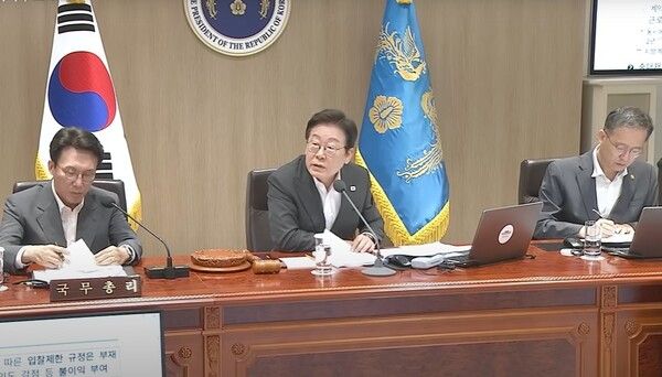 이재명 대통령이 29일 서울 용산 대통령실 청사에서 열린 제 33회 국무회의에서 발언하고 있다. /사진=대통령실