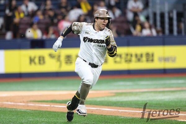 키움 히어로즈 포수 김재현. /사진=키움 히어로즈