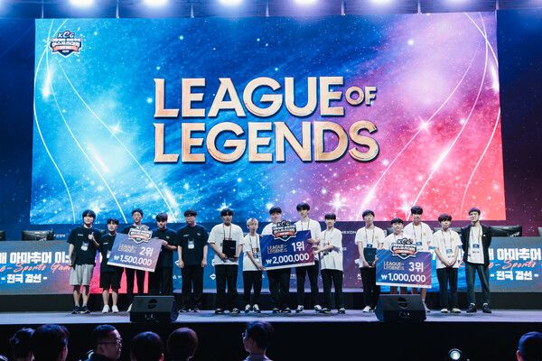 제17회 대통령배 아마추어 e스포츠 대회 리그 오브 레전드 경기 모습. /사진=한국e스포츠협회