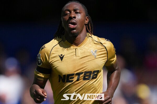 크리스탈 팰리스 공격형 미드필더 에베레치 에제. /사진=뉴시스(AP)