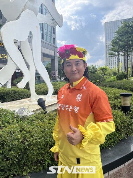 광주FC 홍보대사 가수 노라조의 조빈. /사진=STN뉴스