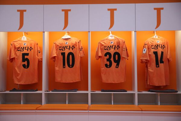 프로축구 제주SK의 치매 인식 개선을 위한 이름 없는 유니폼. /사진=제주SK