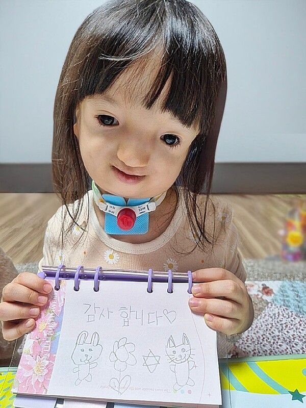 한화 유통·서비스 부문의 대표 사회공헌 프로그램인 '쉬어가도 괜찮아'가 올해로 1주년을 맞이했다. /사진=한화호텔앤드리조트 (▲월간 한 모금 '서영이'의 감사 편지 사진). /사진=한화호텔앤드리조트