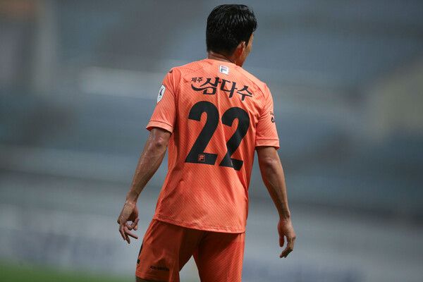 프로축구 제주SK의 치매 인식 개선을 위한 이름 없는 유니폼. /사진=제주SK