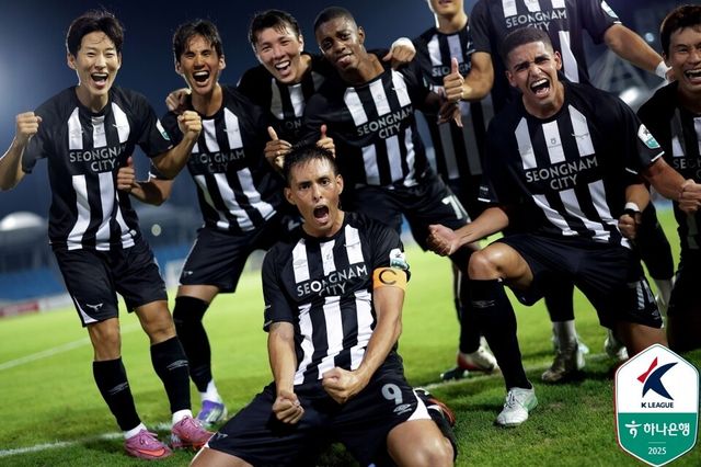 성남FC 선수단. /사진=한국프로축구연맹