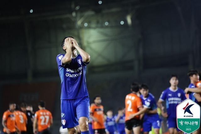 수원삼성 미드필더 최영준. /사진=한국프로축구연맹