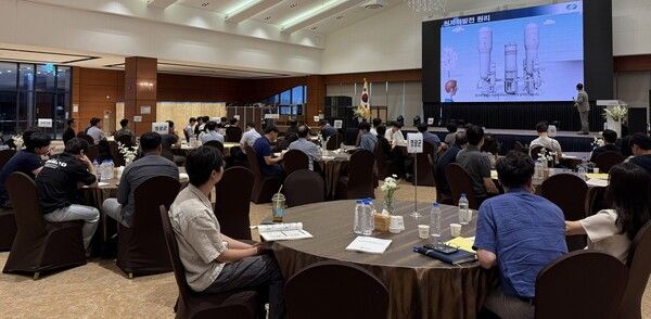 /사진=방사능 방재 합동훈련 사전 워크숍