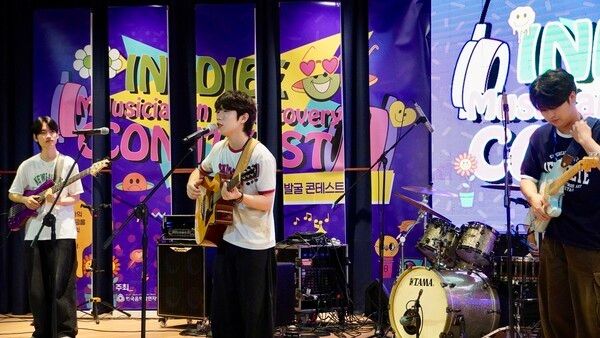 29일 오후 2시 경기도 용인 스프링사운즈에서 열린 ‘인디뮤지션 발굴 콘테스트(Indie Musician Discovery Contest)’ 본선 무대 모습. 한국음악실연자연합회(음실련)가 주최하고, STN미디어(에스티엔미디어)가 주관한다. /사진=STN뉴스