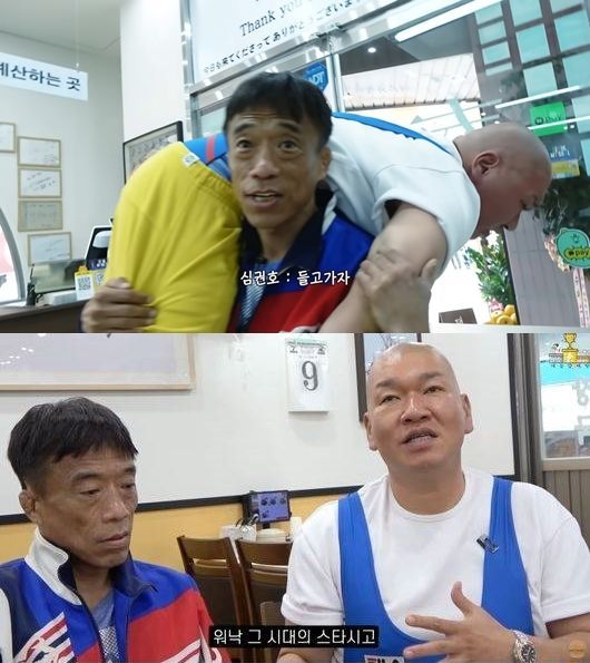 /사진=유튜브 채널 '버거형'