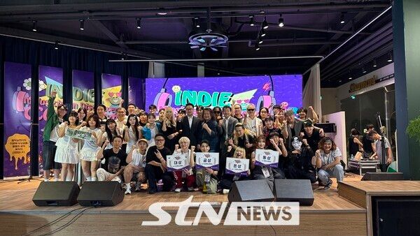 ​30일 용인 스프링사운즈에서 열린 ‘인디뮤지션 발굴 콘테스트(Indie Musician Discovery Contest)’ 결선 락쉽의 경연 모습. /사진=강의택 기자