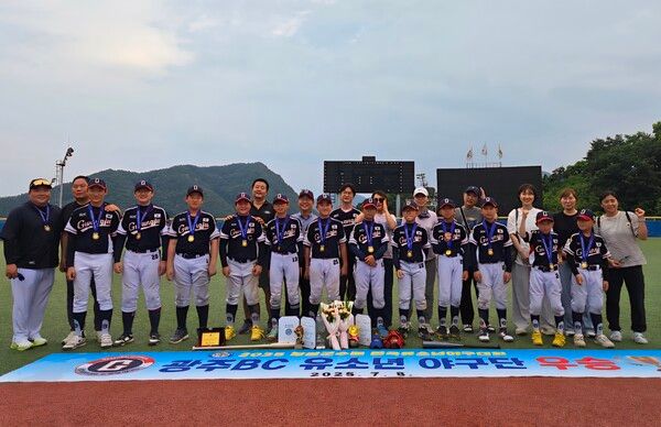 경기광주BC 우승 후 기념촬영